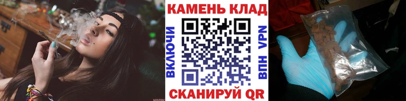 Гашиш Ice-O-Lator ссылка на мегу сайт Далматово