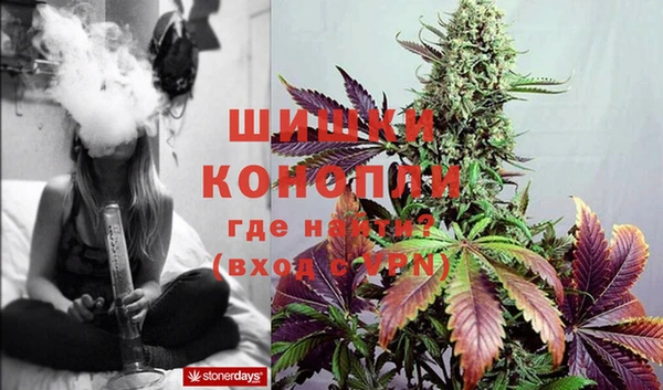 кокаин VHQ Алексеевка