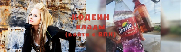 apvp Абдулино