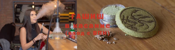каннабис Абаза