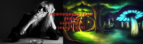 кокаин перу Абинск