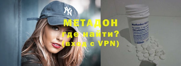 apvp Абдулино