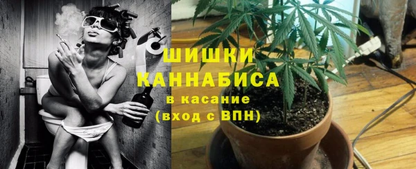 apvp Абдулино