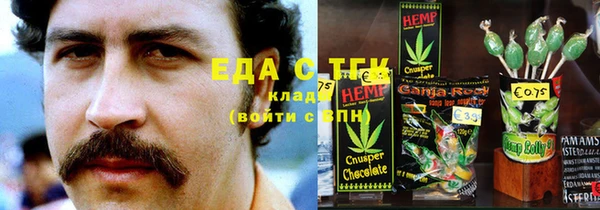 apvp Абдулино