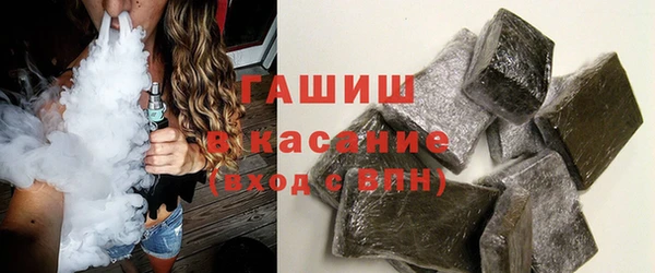 кокаин перу Абинск