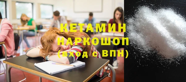 apvp Абдулино