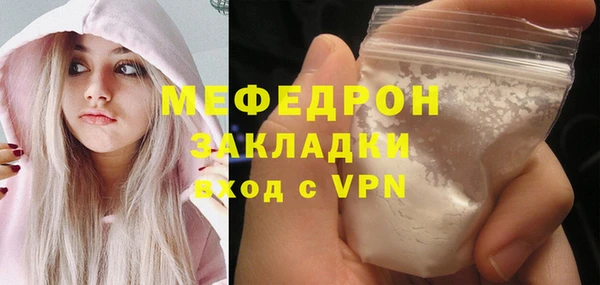 apvp Абдулино