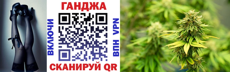 где найти наркотики  площадка какой сайт  Бошки марихуана SATIVA & INDICA  Далматово 